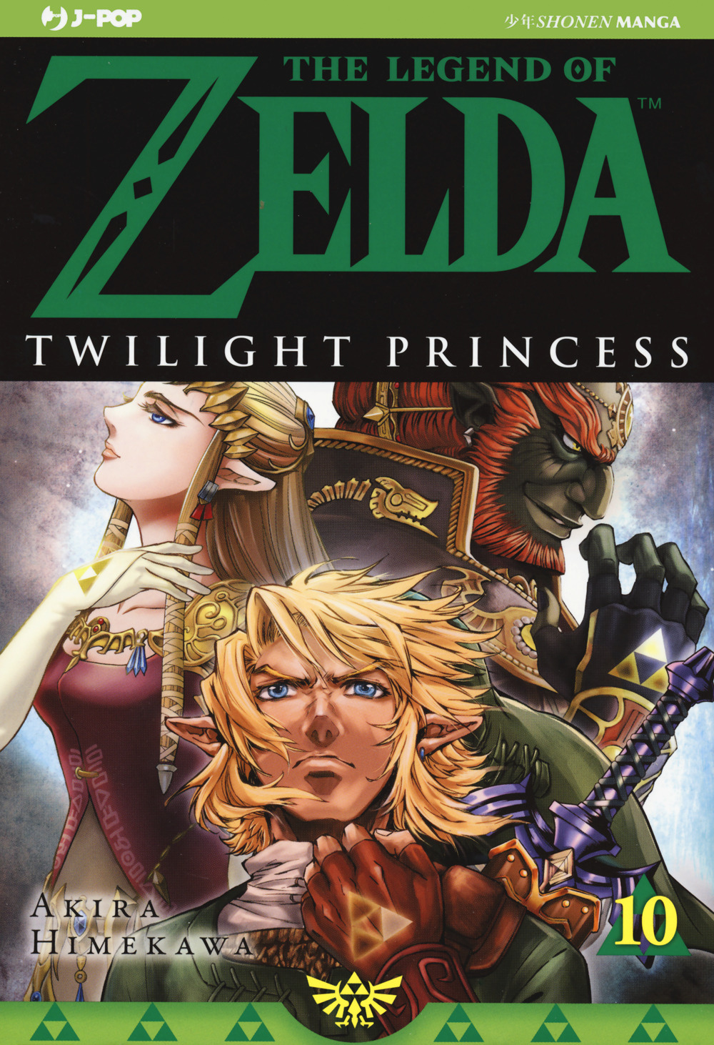 Twilight princess. The legend of Zelda. Vol. 10