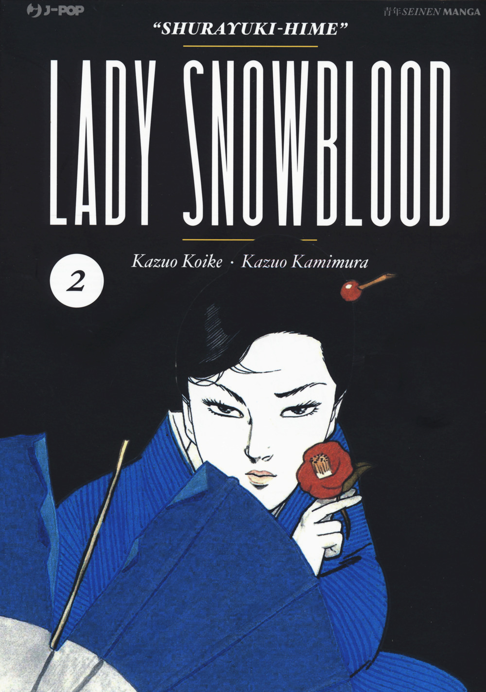 Lady Snowblood. Vol. 2