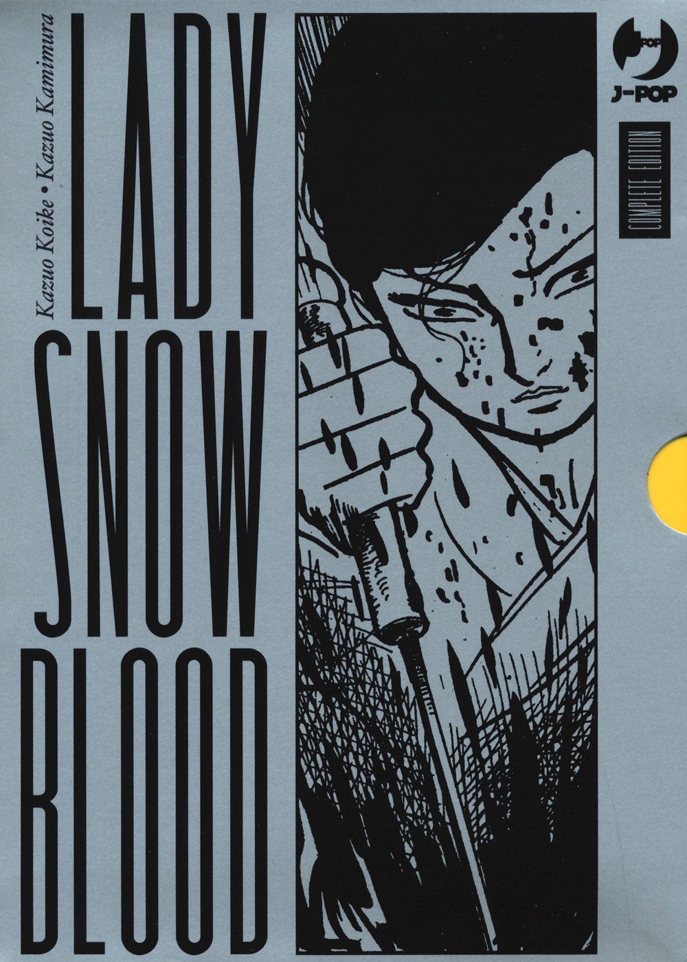 Lady Snowblood. Complete edition. Vol. 1-3