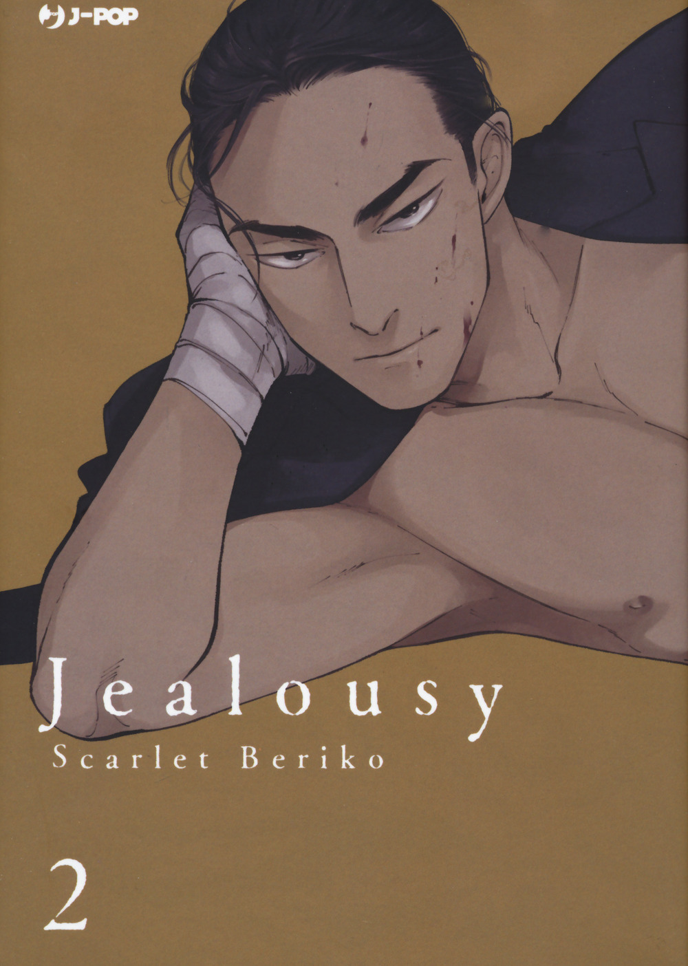 Jealousy. Vol. 2