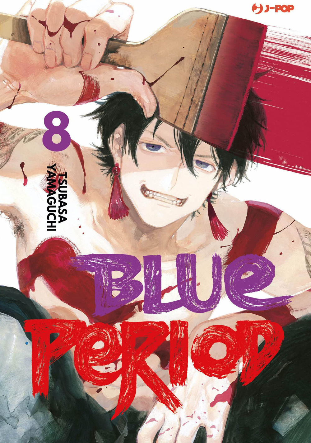Blue period. Special edition. Vol. 8