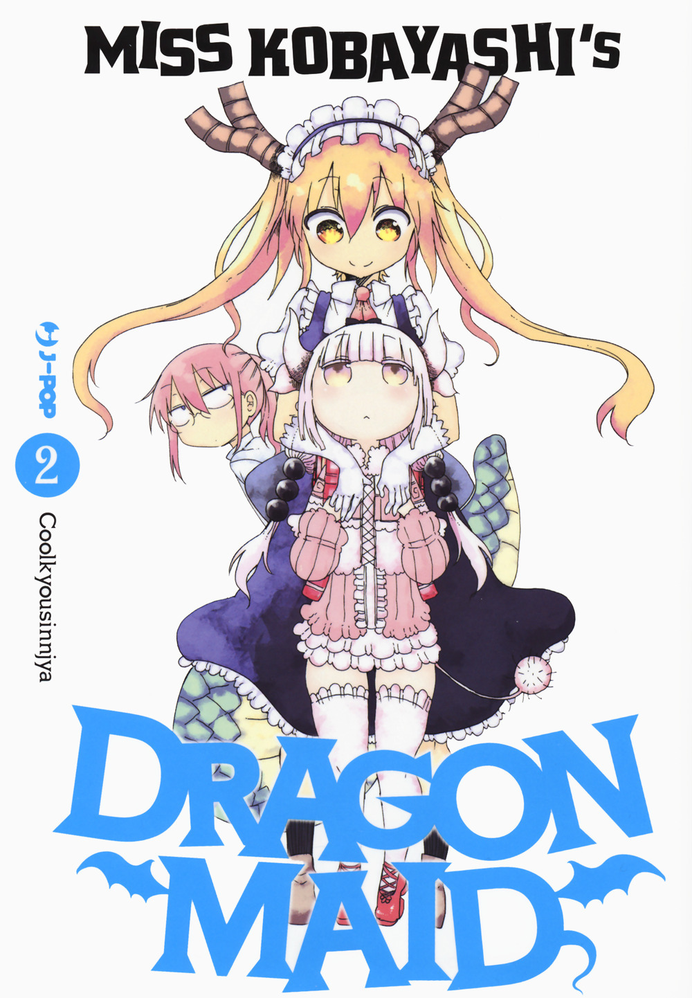 Miss Kobayashi's dragon maid. Vol. 2
