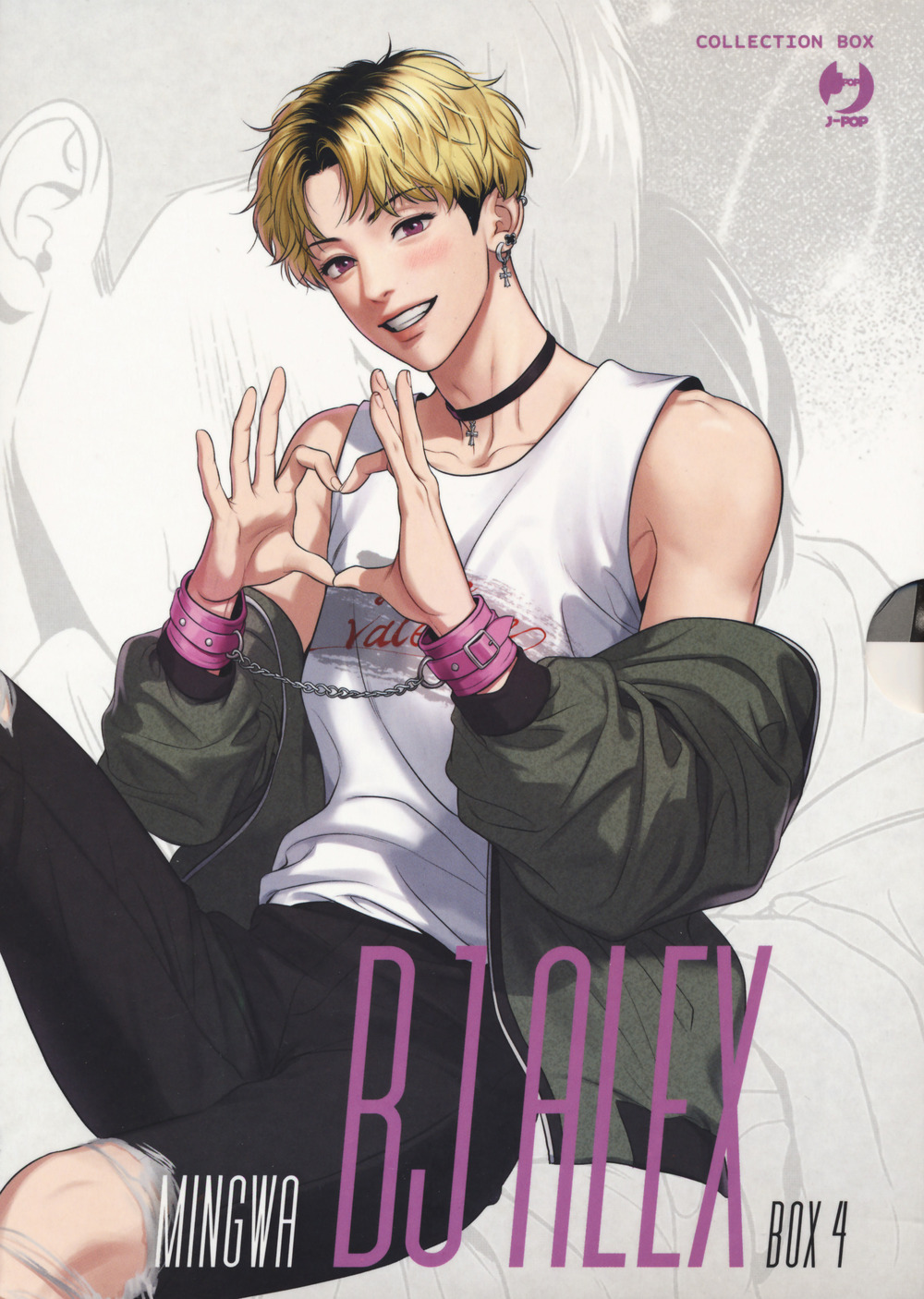 Bj Alex. Collection box. Vol. 7-8