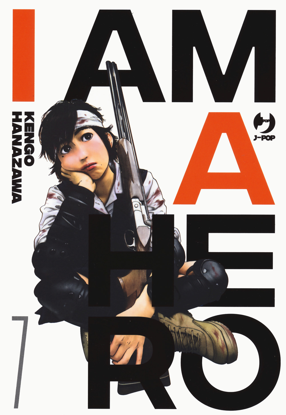 I am a hero. Vol. 7