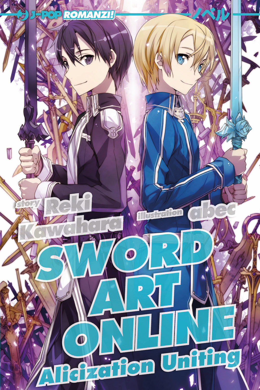 Sword art online novel. Alicization uniting. Vol. 14
