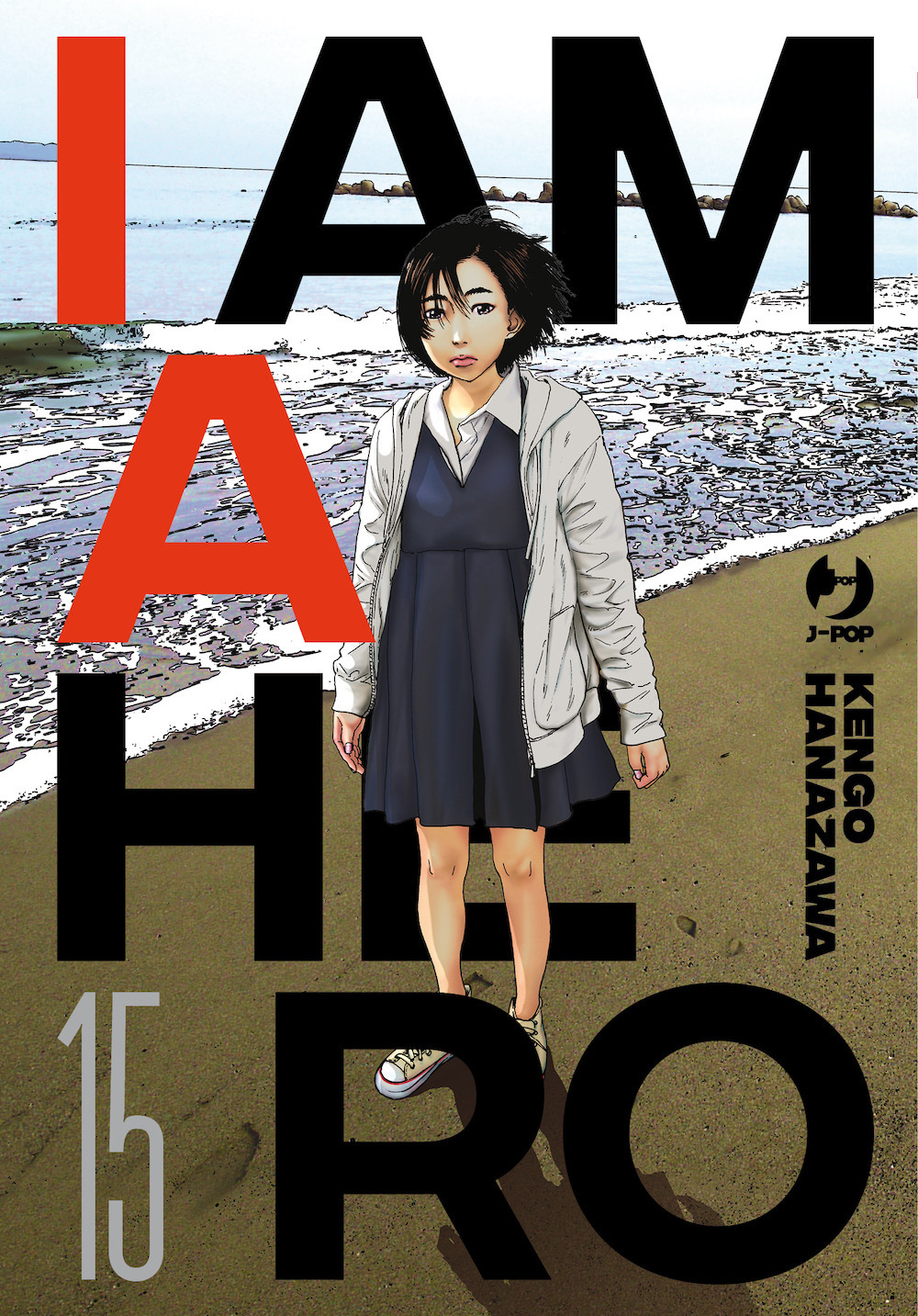 I am a hero. Vol. 15
