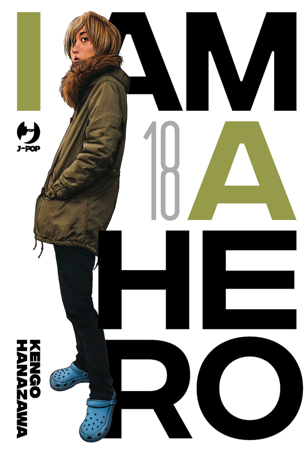 I am a hero. Vol. 18