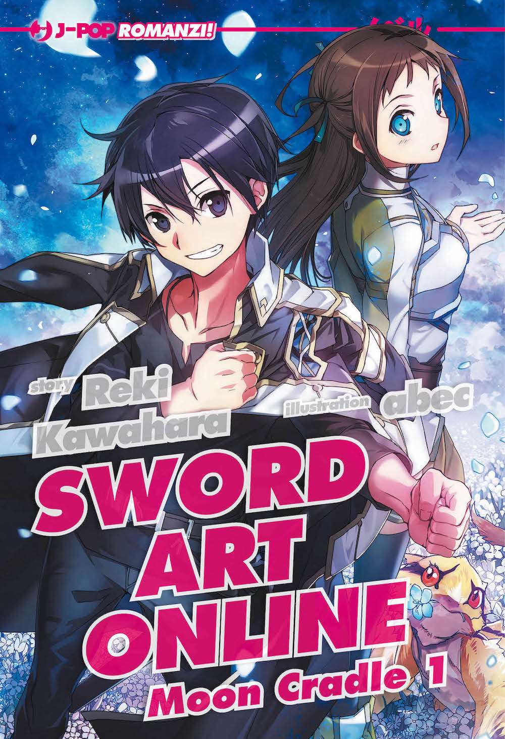 Sword art online novel. Moon cradle 1. Vol. 19