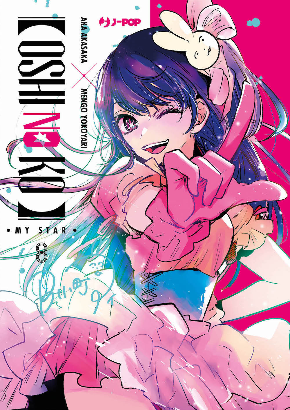 Oshi no ko. My star. Ediz. deluxe. Vol. 8