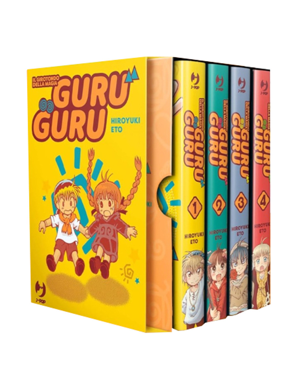 Guru guru. Il girotondo della magia. Box. Vol. 1-4