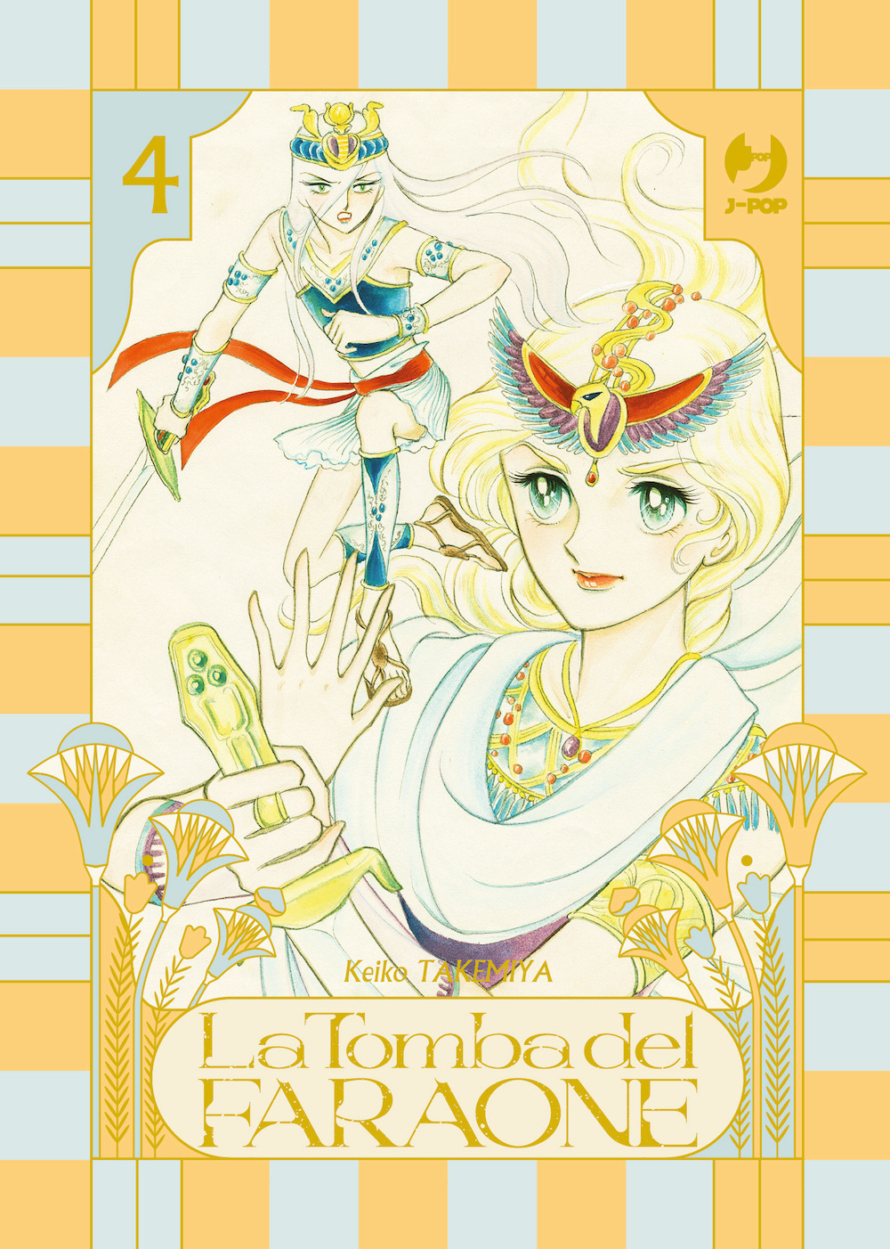 La tomba del faraone. Vol. 4