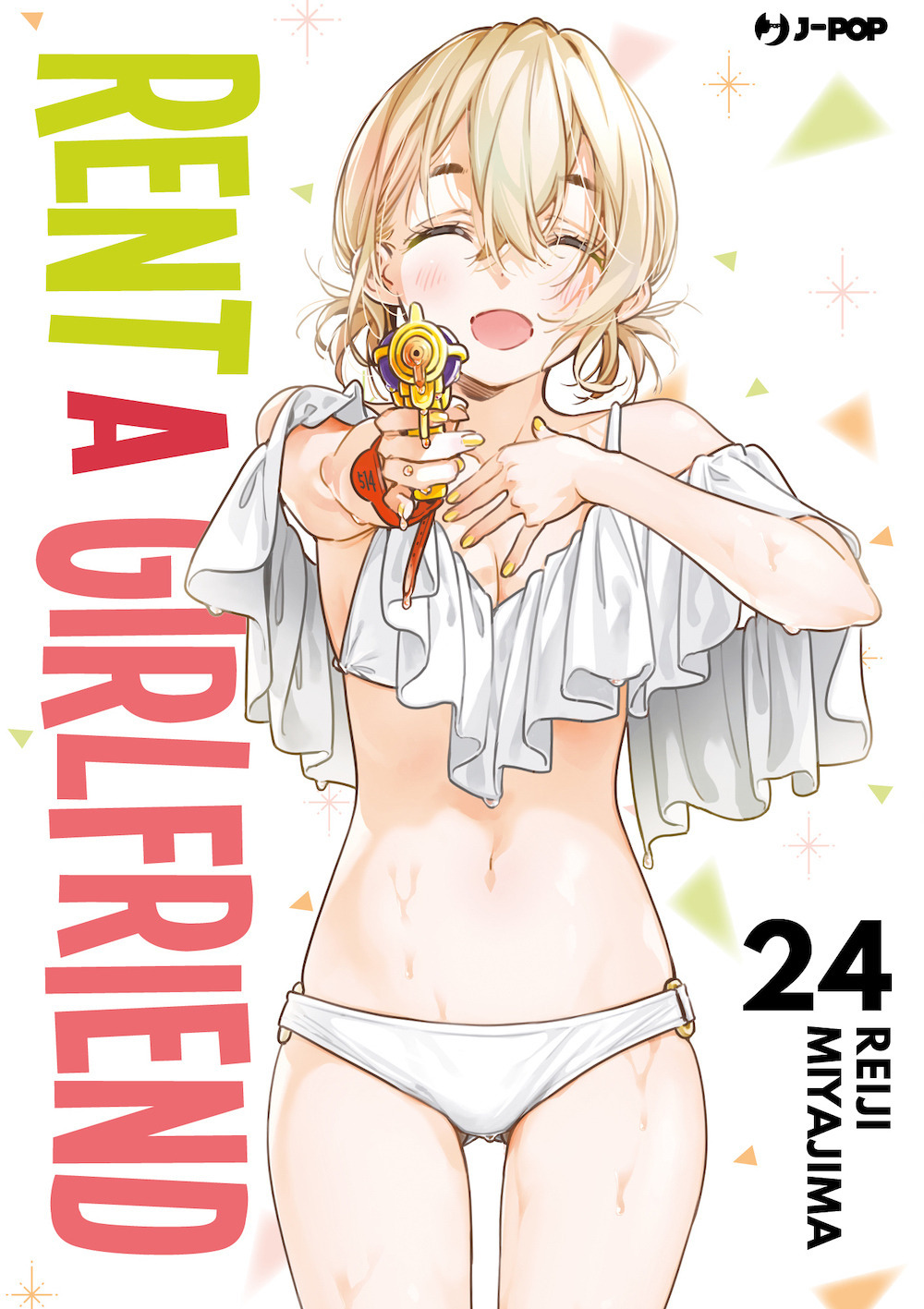 Rent-a-girlfriend. Vol. 24