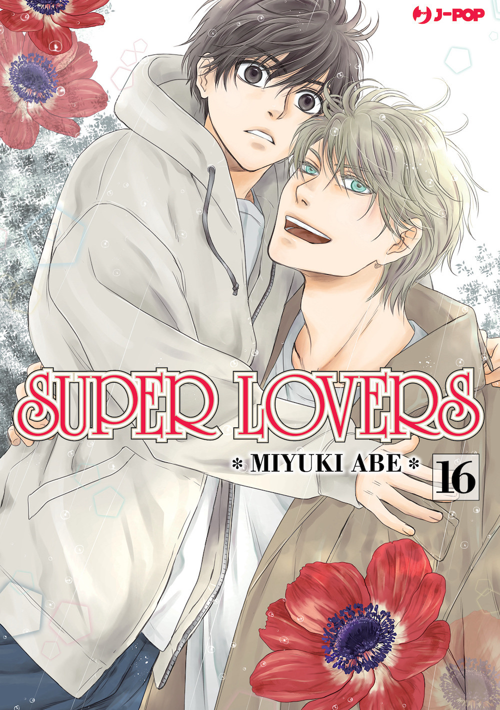 Super lovers. Vol. 16