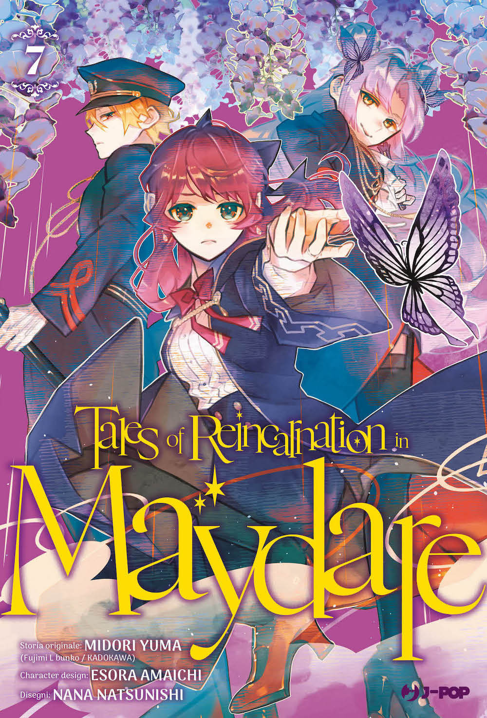 Tales of reincarnation in Maydare. Vol. 7