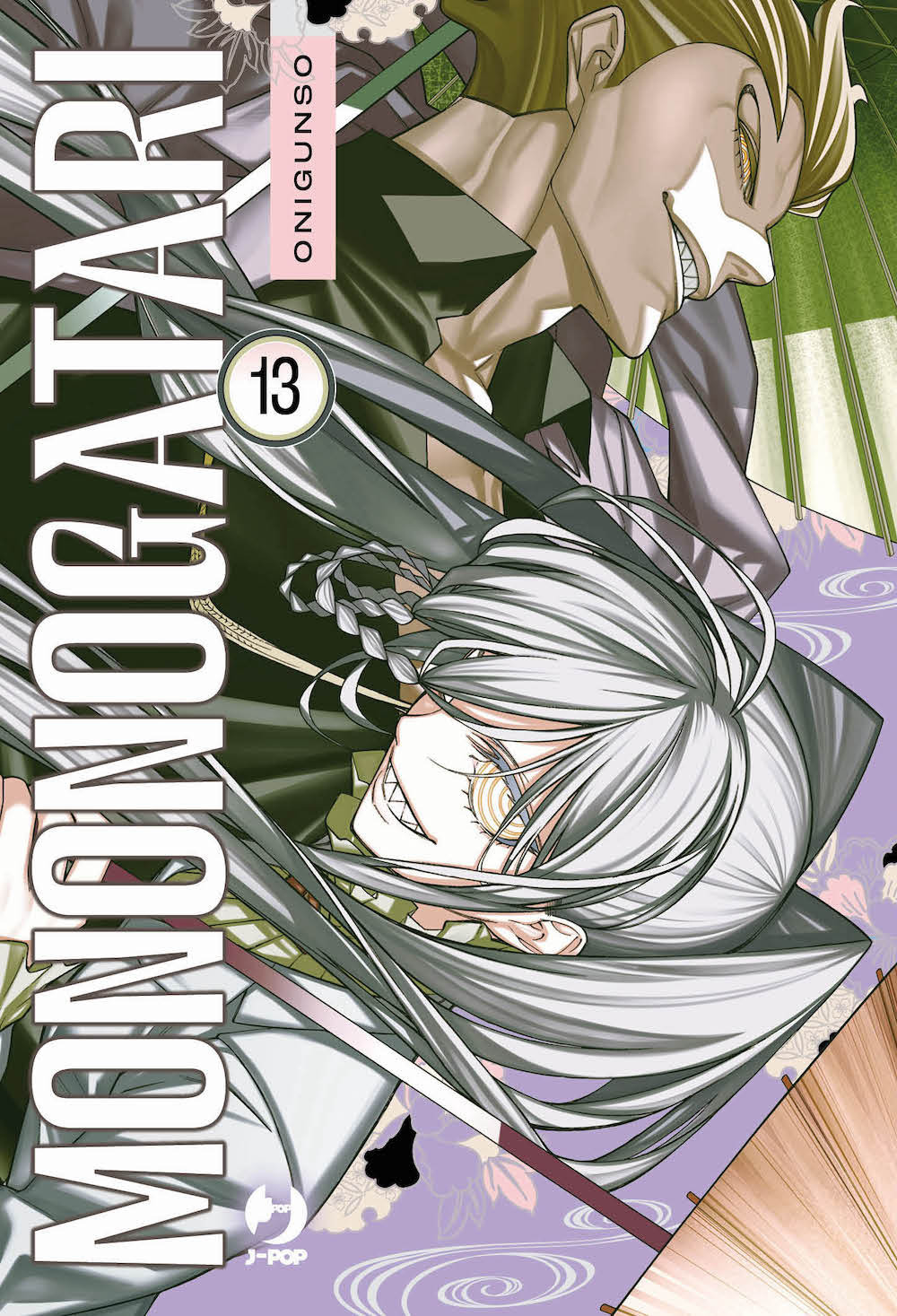 Mononogatari. Vol. 13