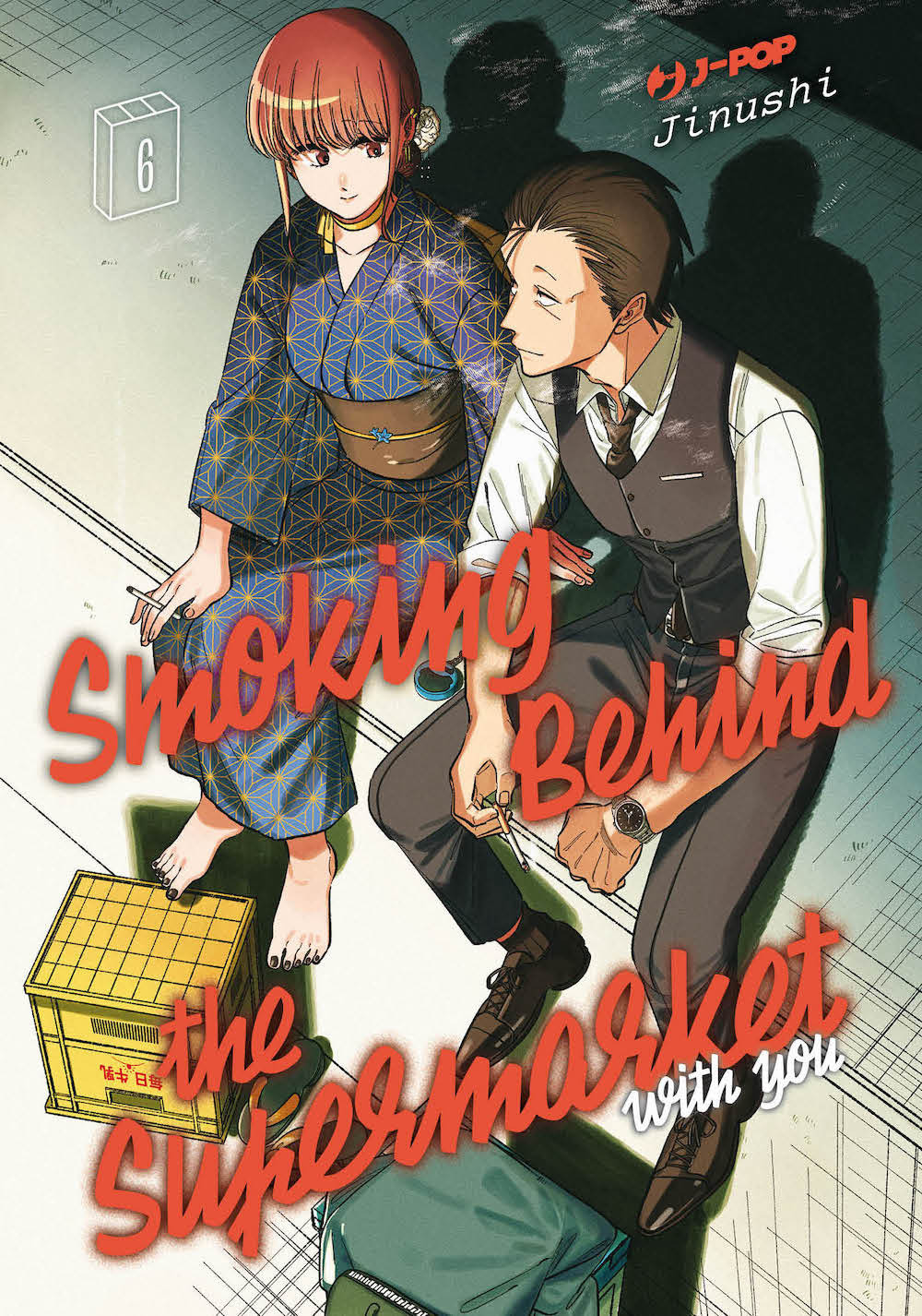 Smoking behind the supermarket with you. Vol. 6