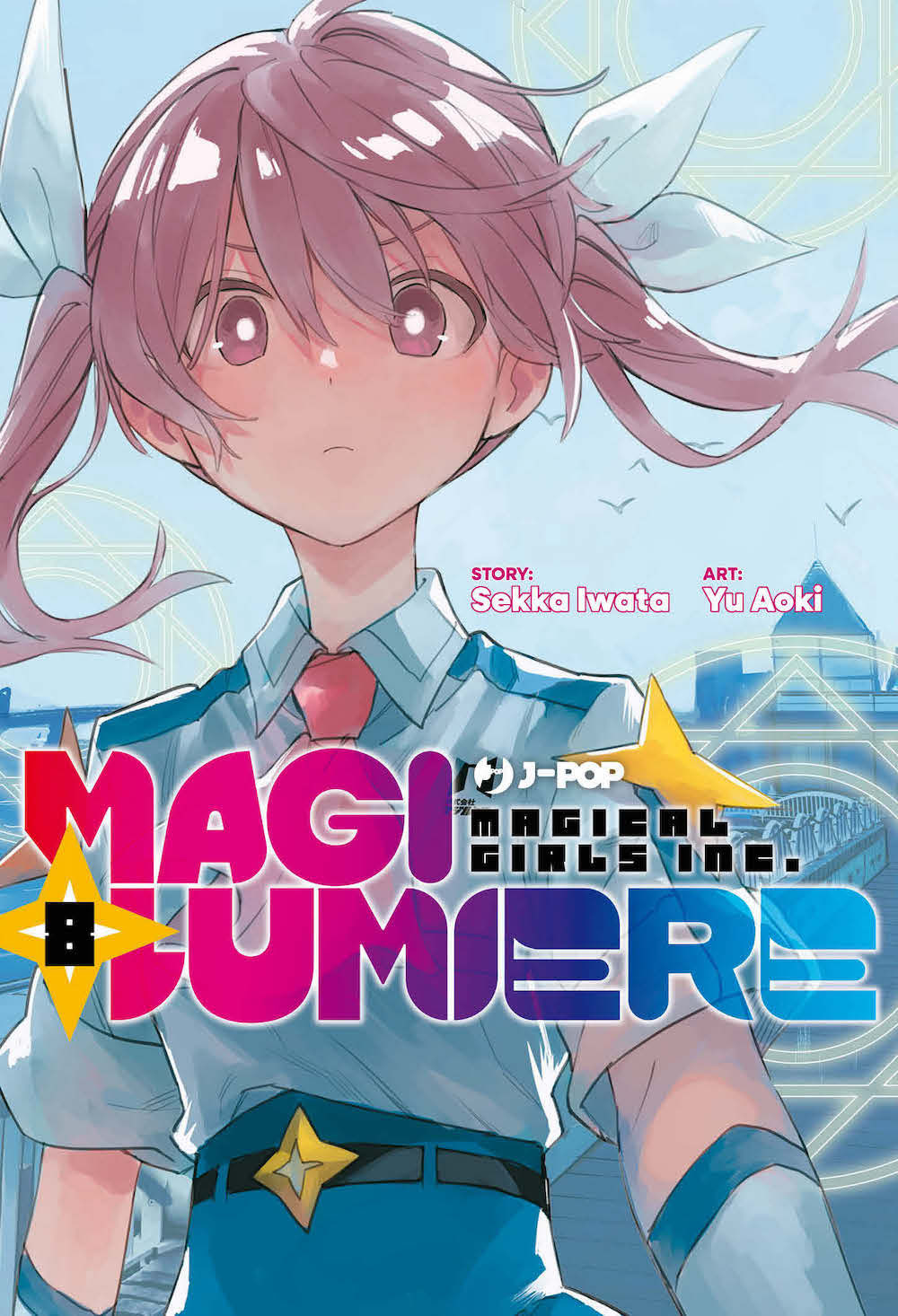 Magilumiere. Vol. 8