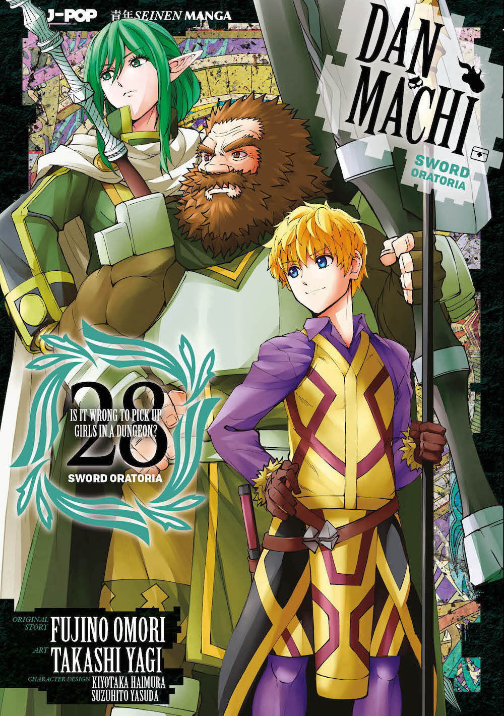 DanMachi. Sword oratoria. Vol. 28