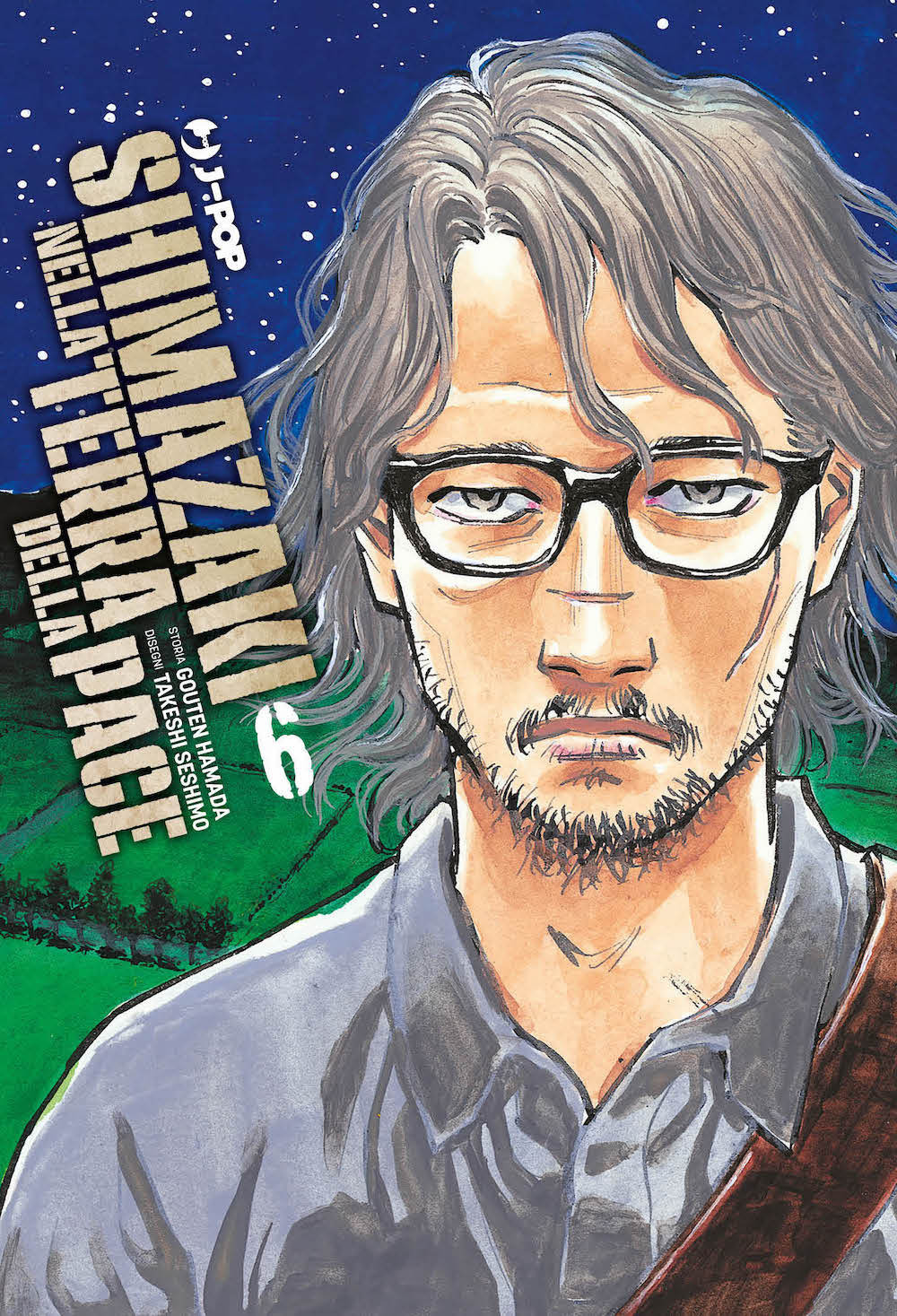 Shimazaki nella terra della pace. Vol. 6