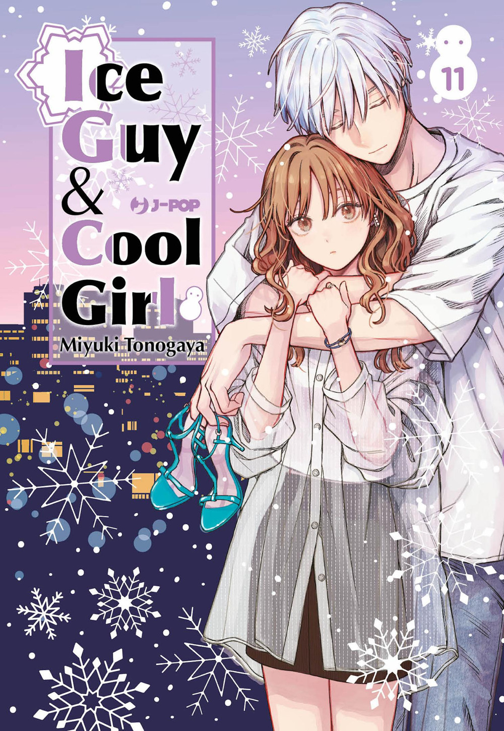 Ice guy & cool girl. Vol. 11