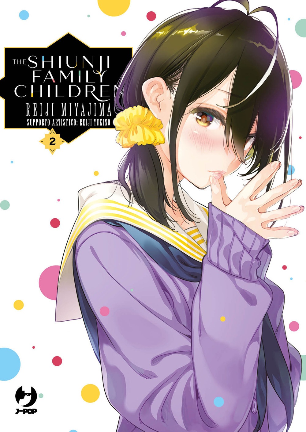 The Shiunji family children. Vol. 2