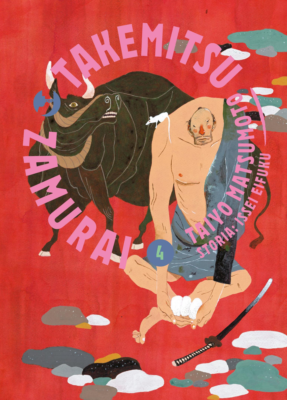 Takemitsu zamurai. Vol. 4