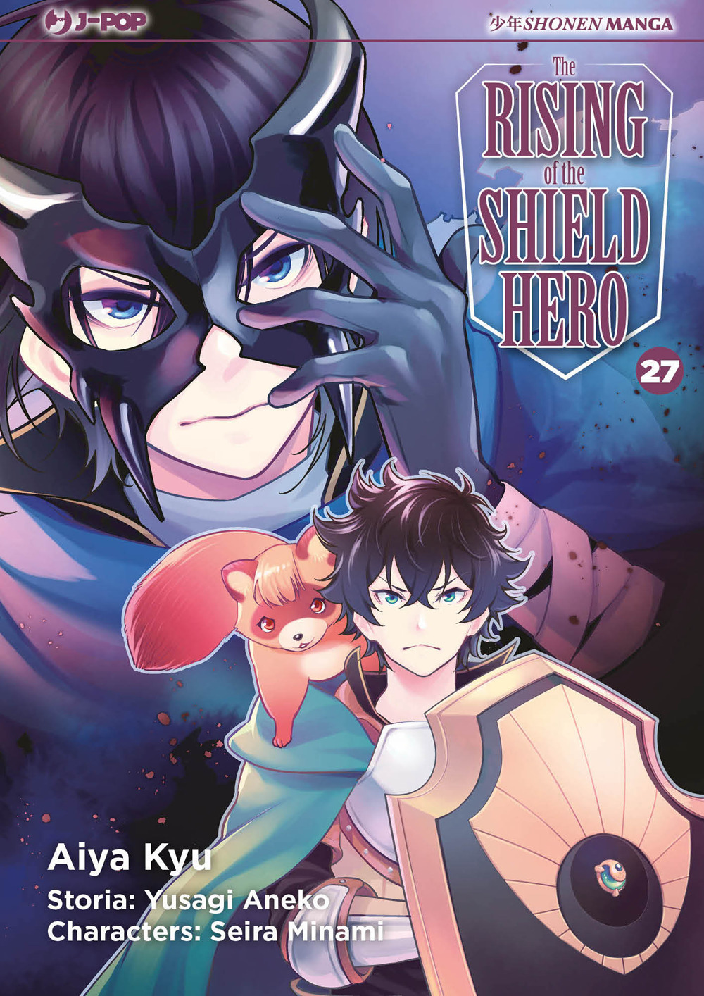 The rising of the shield hero. Vol. 27