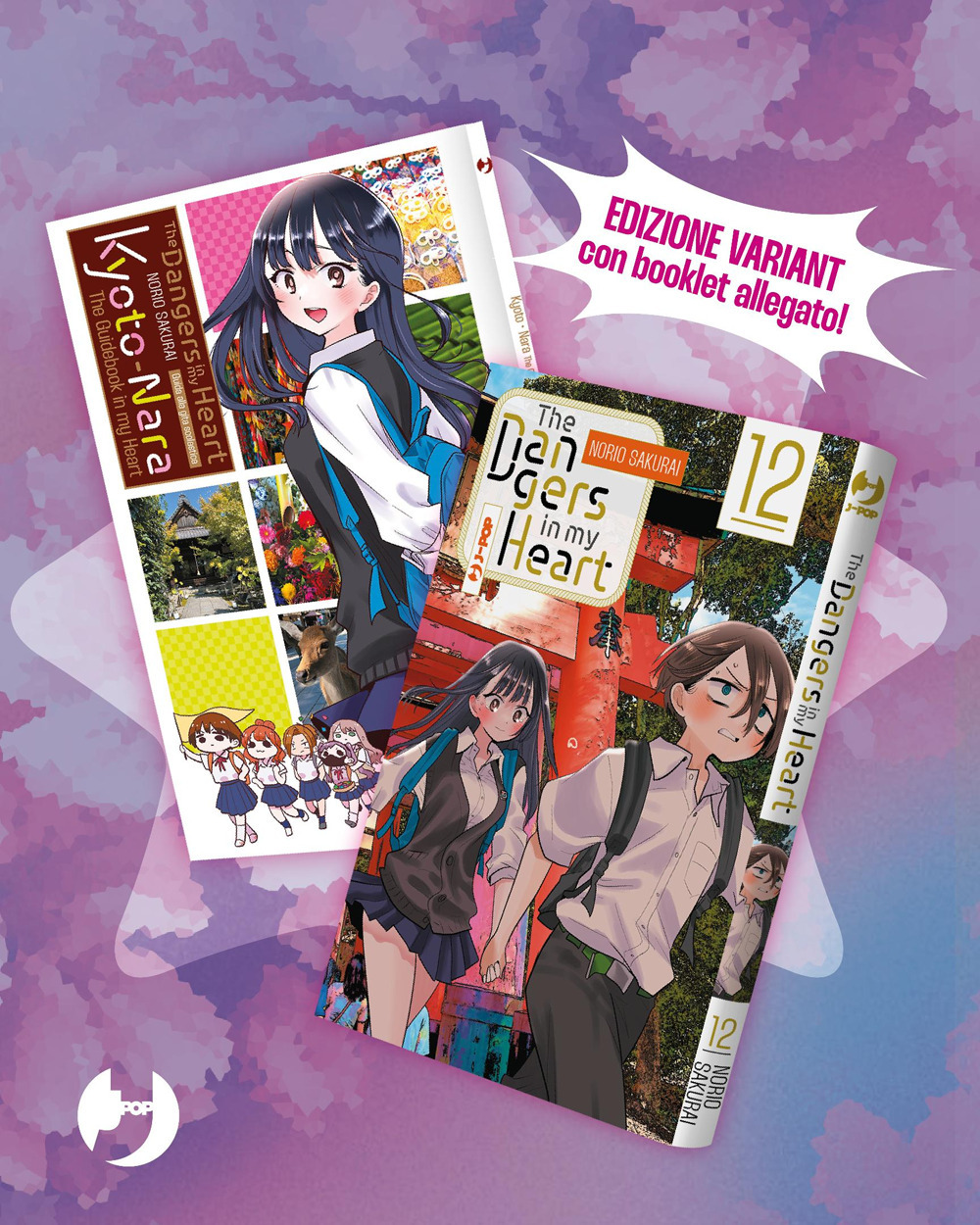 The dangers in my heart. Vol. 12