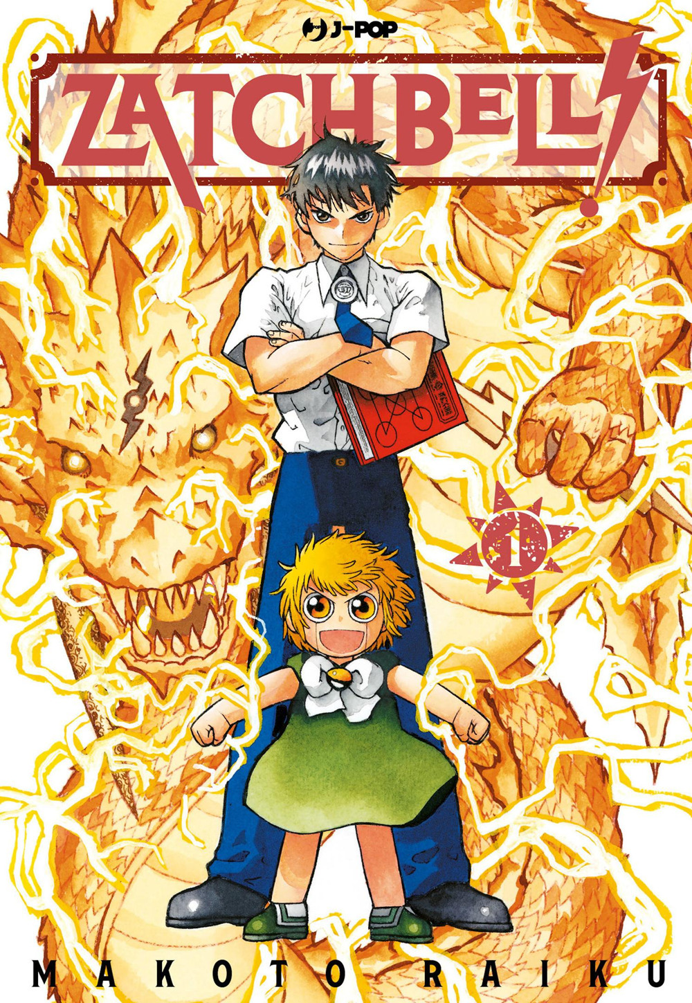 Zatch bell!. Vol. 1