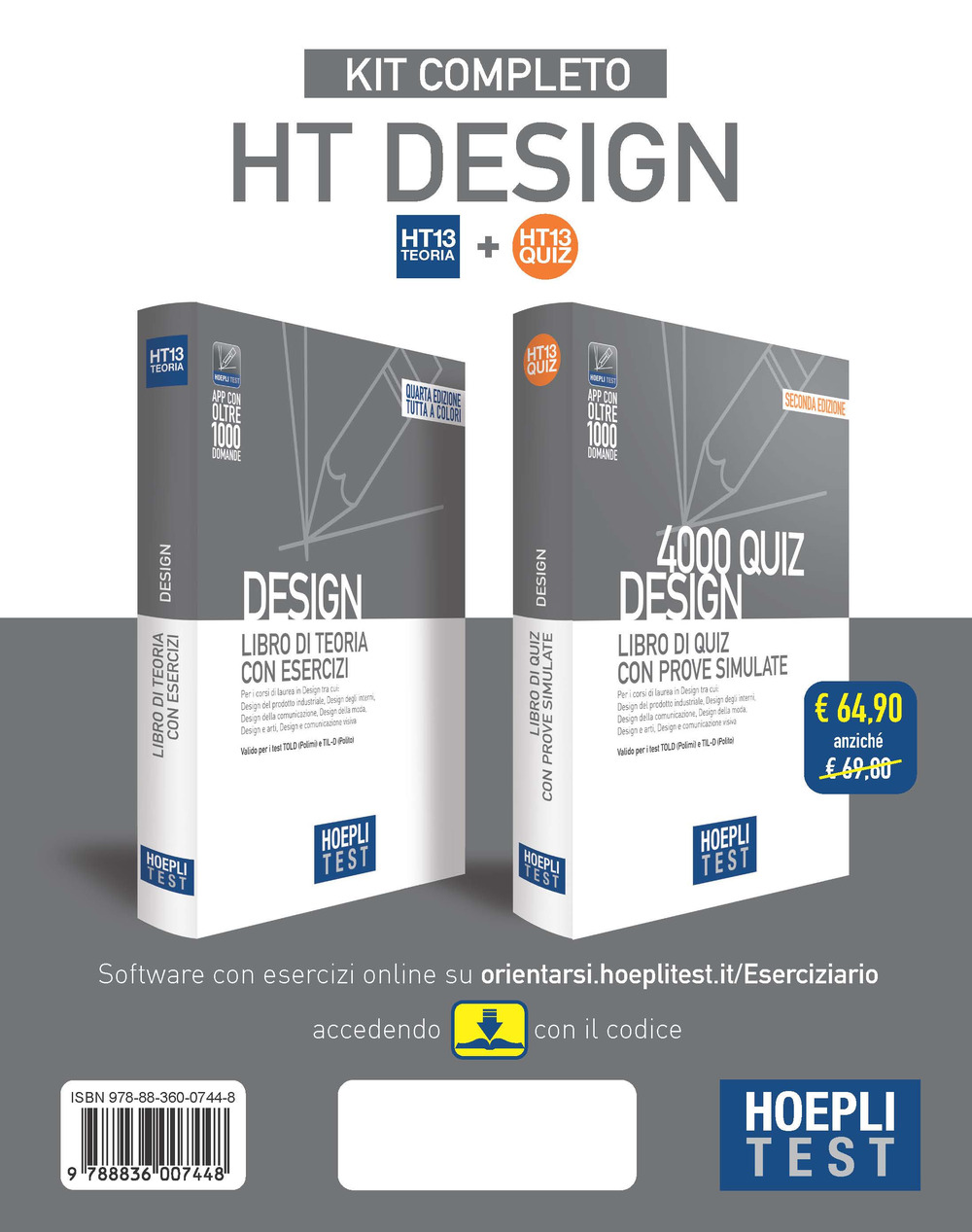 Hoepli test. Design. Kit completo: Libro di teoria con esercizi-4000 quiz con prove simulate