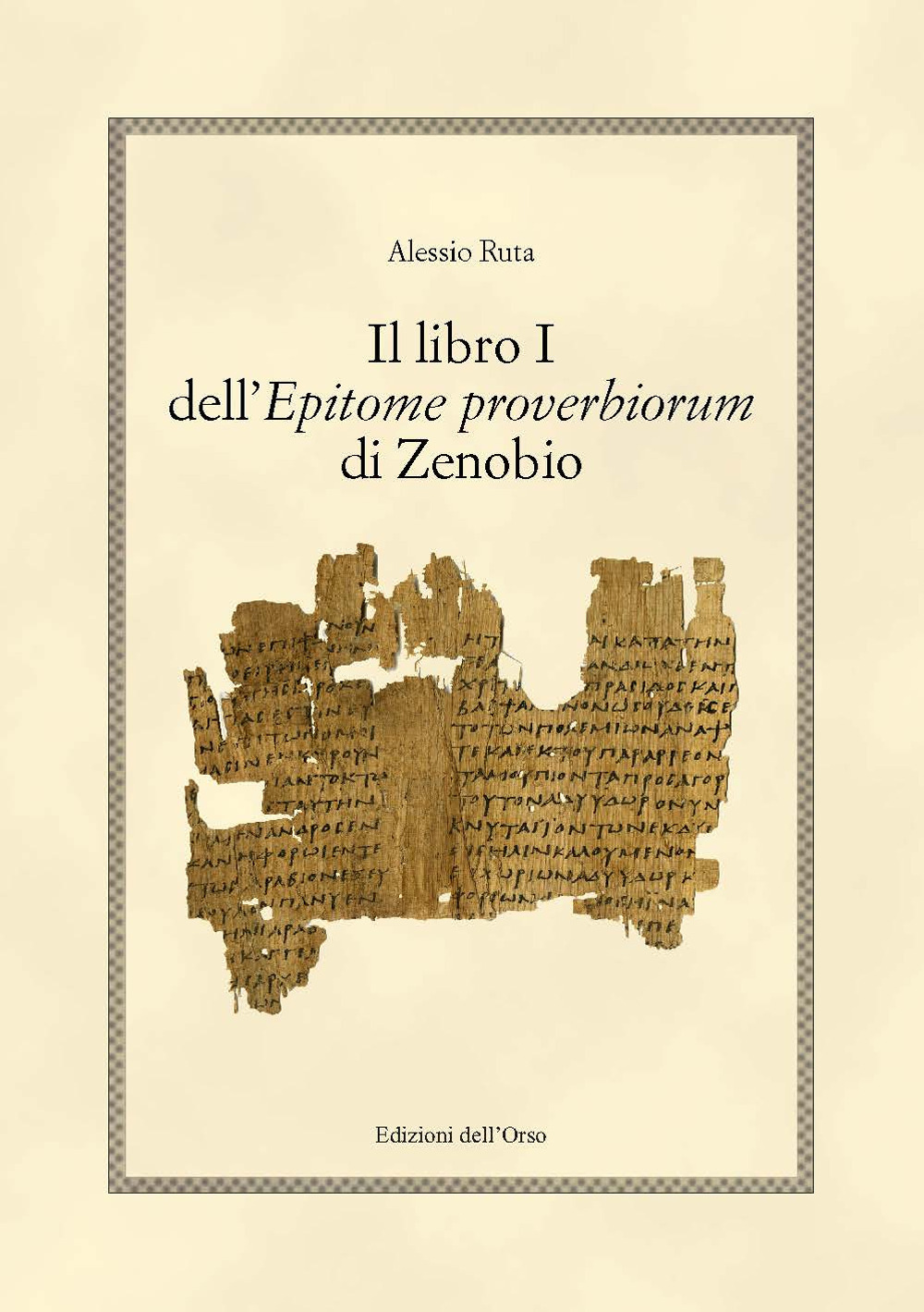 Il libro i dell'epitome proverbiorum di Zenobio