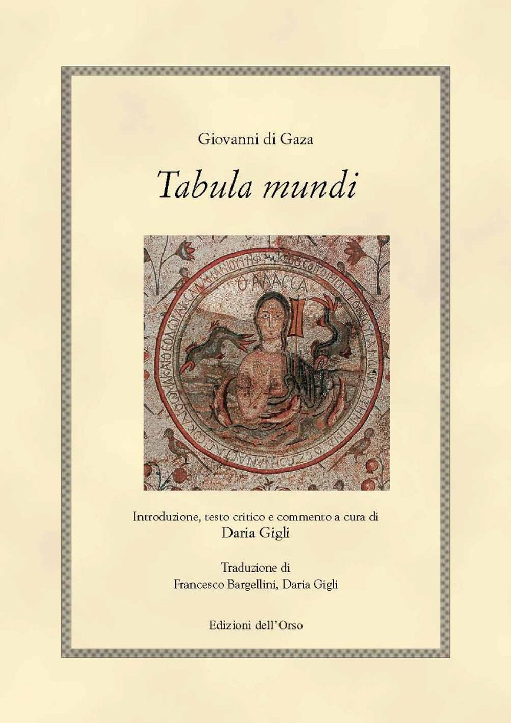 Tabula mundi