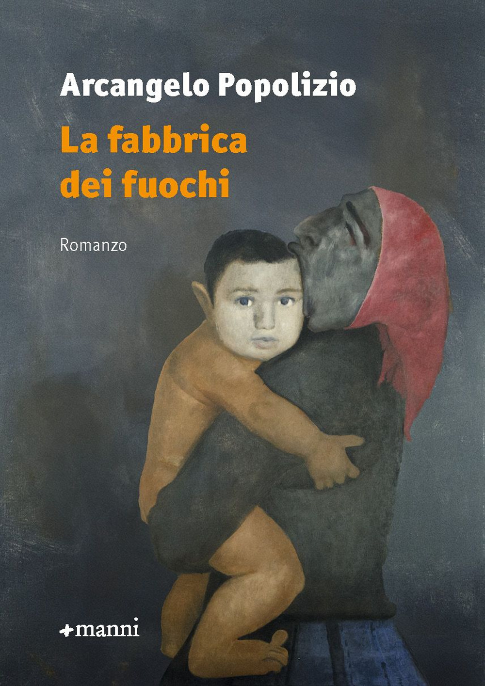 La fabbrica dei fuochi