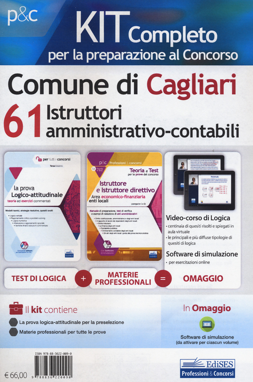 Kit completo per la preparazione al concorso Comune di Cagliari. 61 istruttori amministrativo-contabili