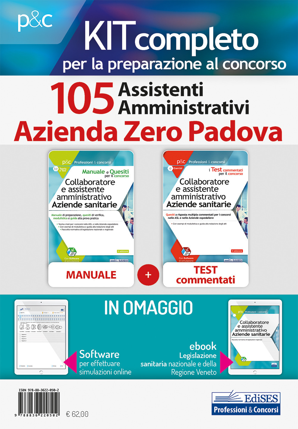 Kit completo per la preparazione al concorso 105 assistenti amministrativi Azienda Zero Padova