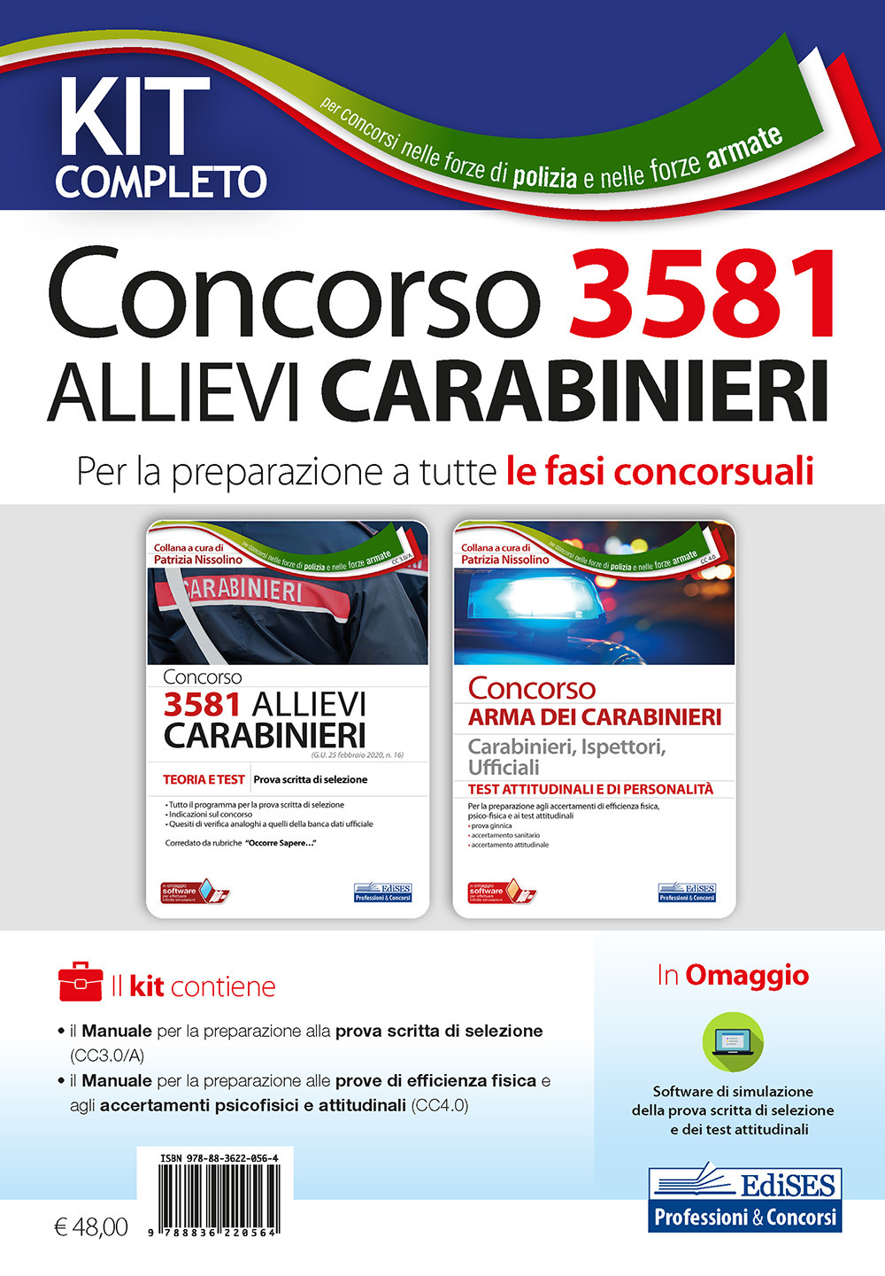 Kit completo concorso 3581 allievi carabinieri. Per la preparazione a tutte le fasi concorsuali