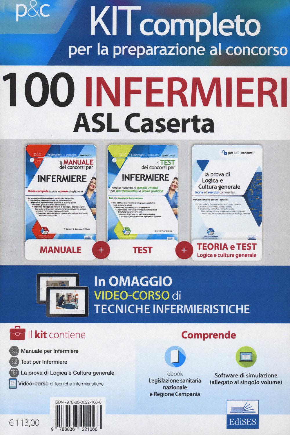 Kit completo per la preparazione al concorso 100 infermieri ASL Caserta
