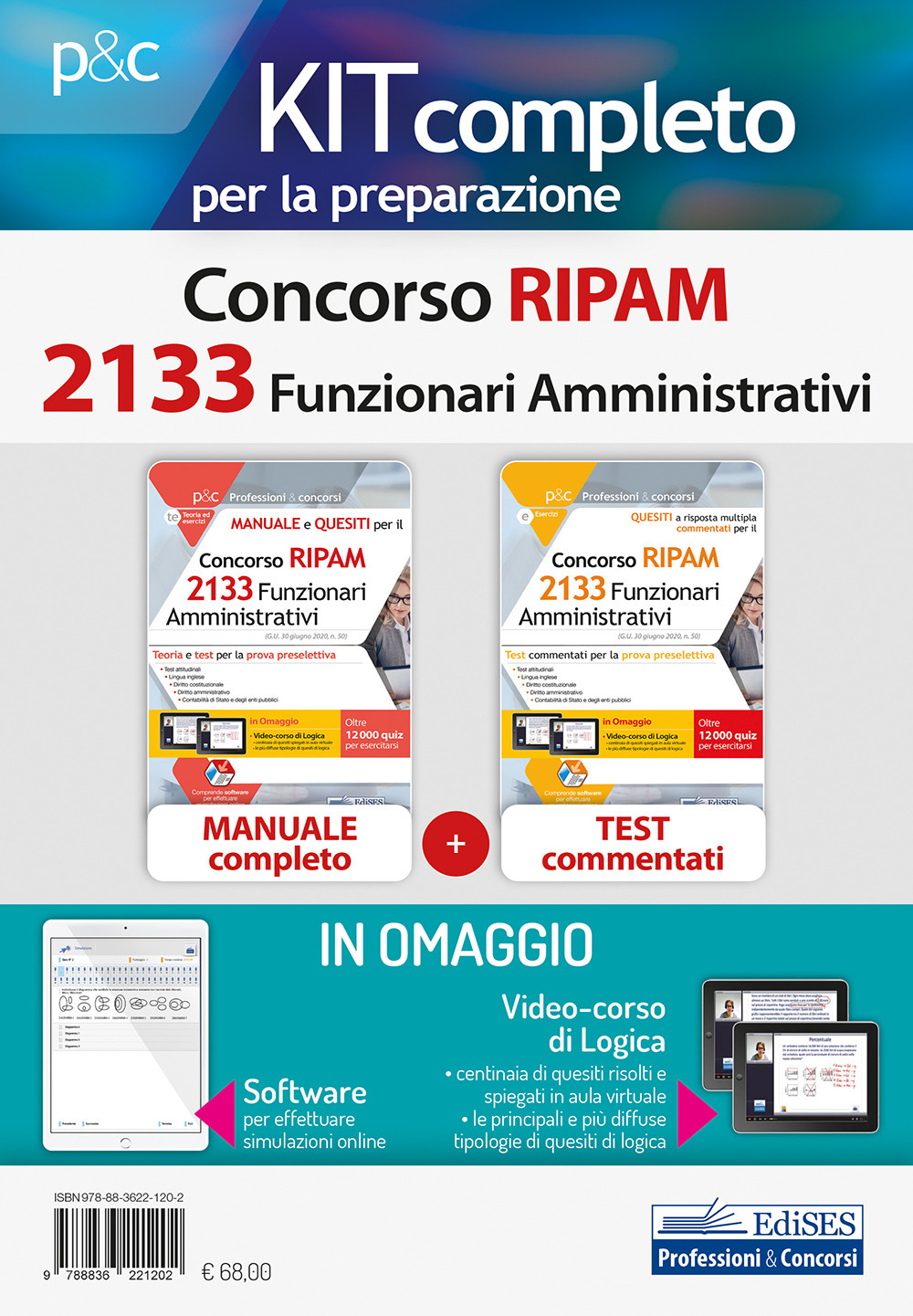 Kit completo Concorso RIPAM 2133 funzionari amministrativi. Manuale, test e software di esercitazione per la prova preselettiva