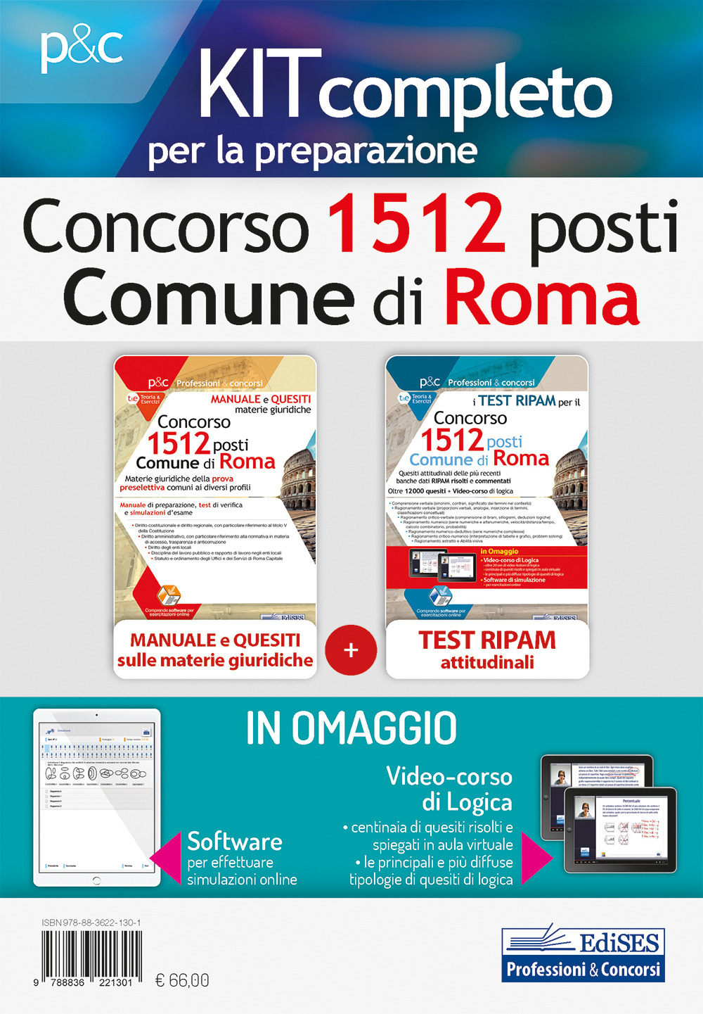 Kit Concorso 1512 posti nel Comune di Roma. Test attitudinali e materie giuridiche. Teoria, test e simulazioni per la preparazione alla prova preselettiva
