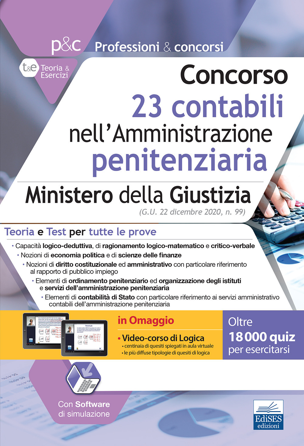 Concorso 23 contabili nell'Amministrazione penitenziaria. Ministero della Giustizia. Teoria e Test per tutte le prove