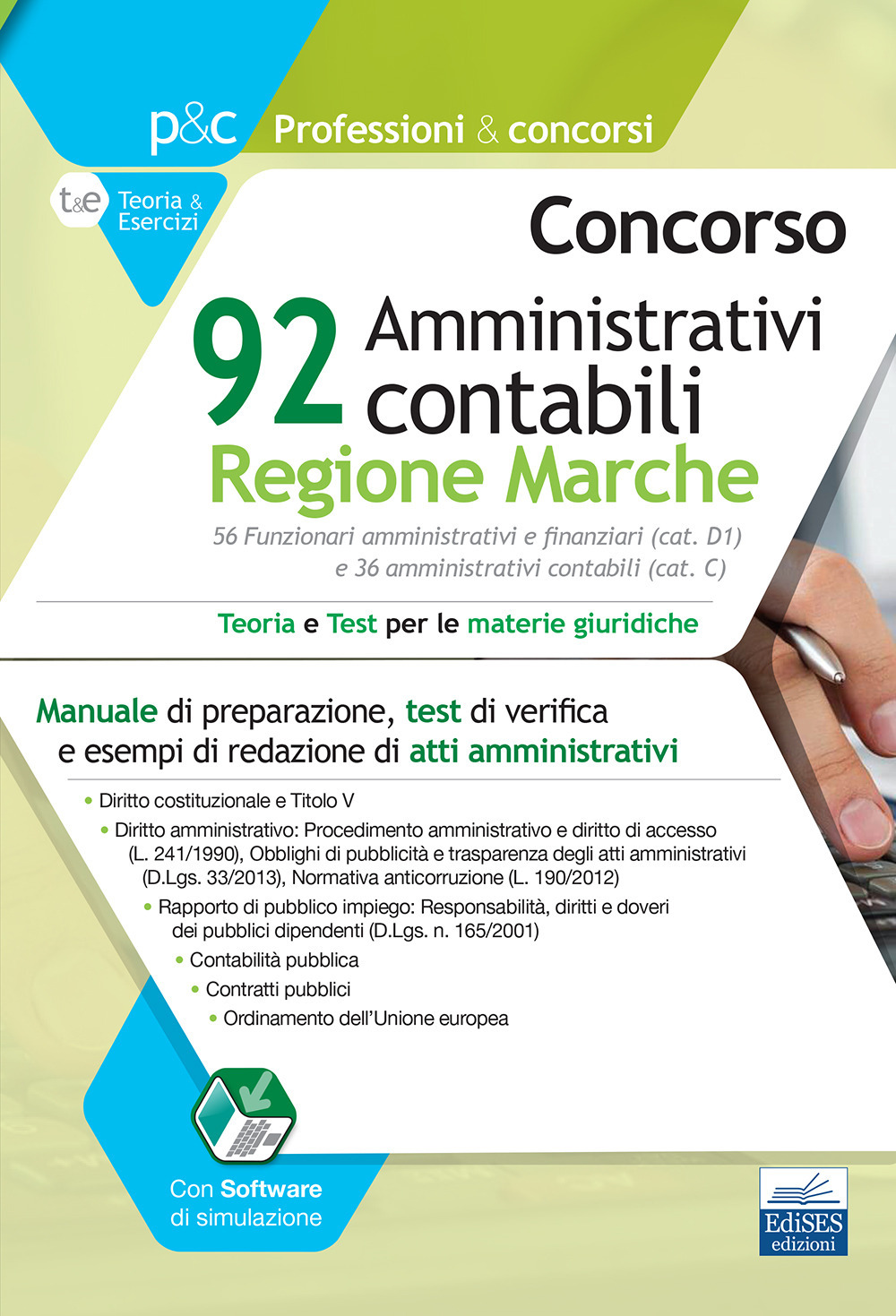 Concorso 92 amministrativi contabili Regione Marche. Teoria e test per le materie giuridiche