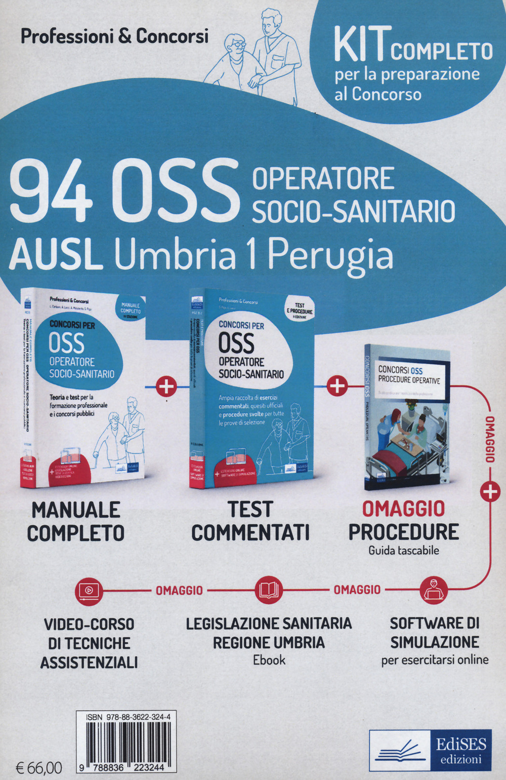 Kit concorso 94 OSS AUSL Umbria 1 Perugia