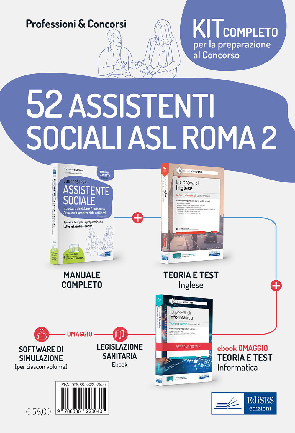 Kit concorso 52 assistenti sociali ASL Roma 2. Volumi di preparazione a tutte le prove