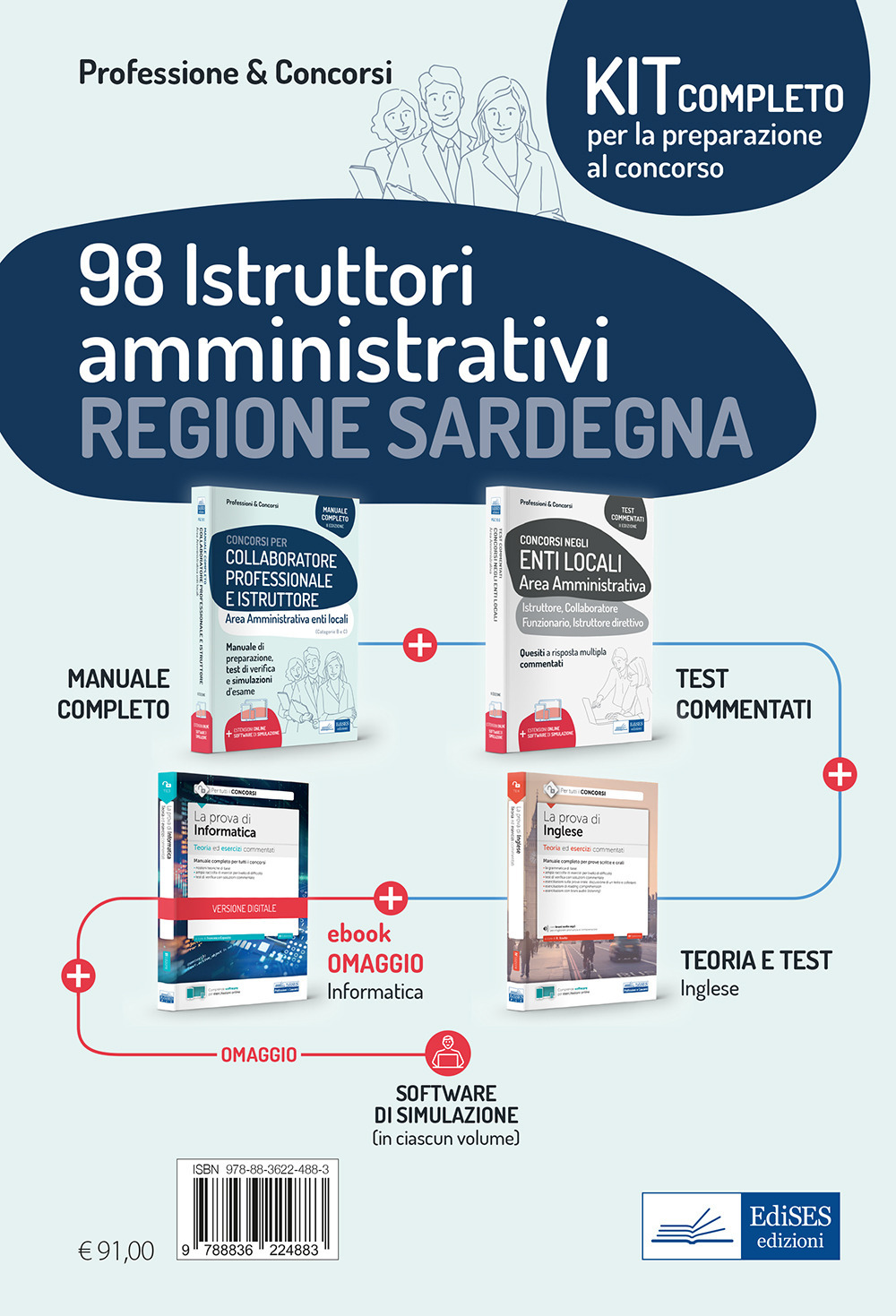 Kit concorso 98 Istruttori amministrativi Regione Sardegna. Volumi per la preparazione completa al concorso