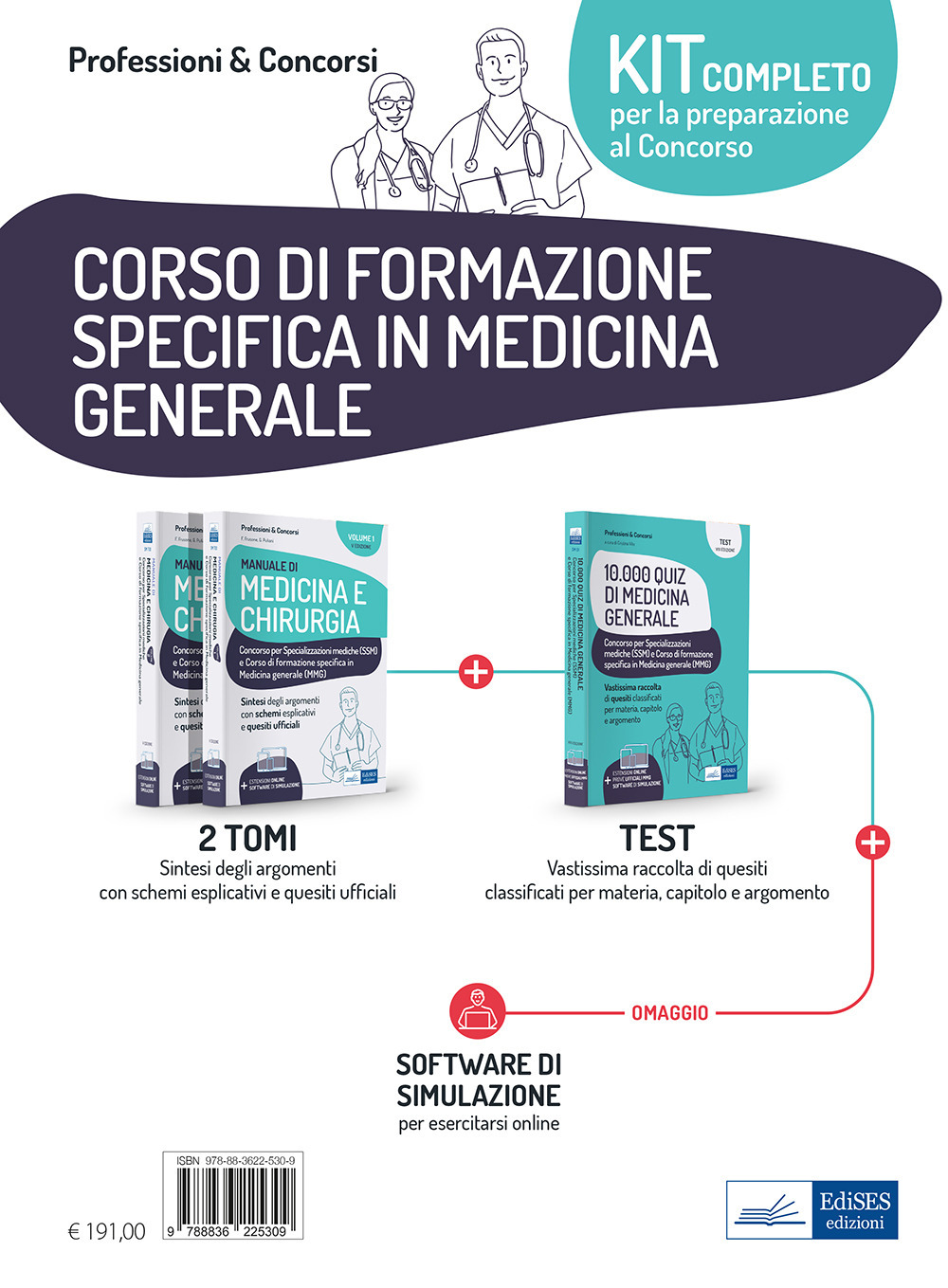 Kit Medicina generale. Per il corso di formazione specifica in Medicina generale