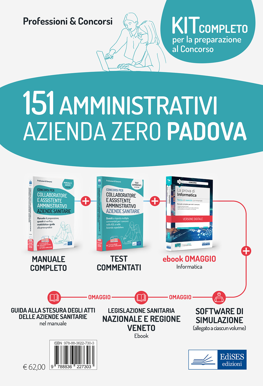 Kit concorso 151 assistenti amministrativi Azienda Zero Padova. Manuali di teoria e test per tutte le prove del concorso