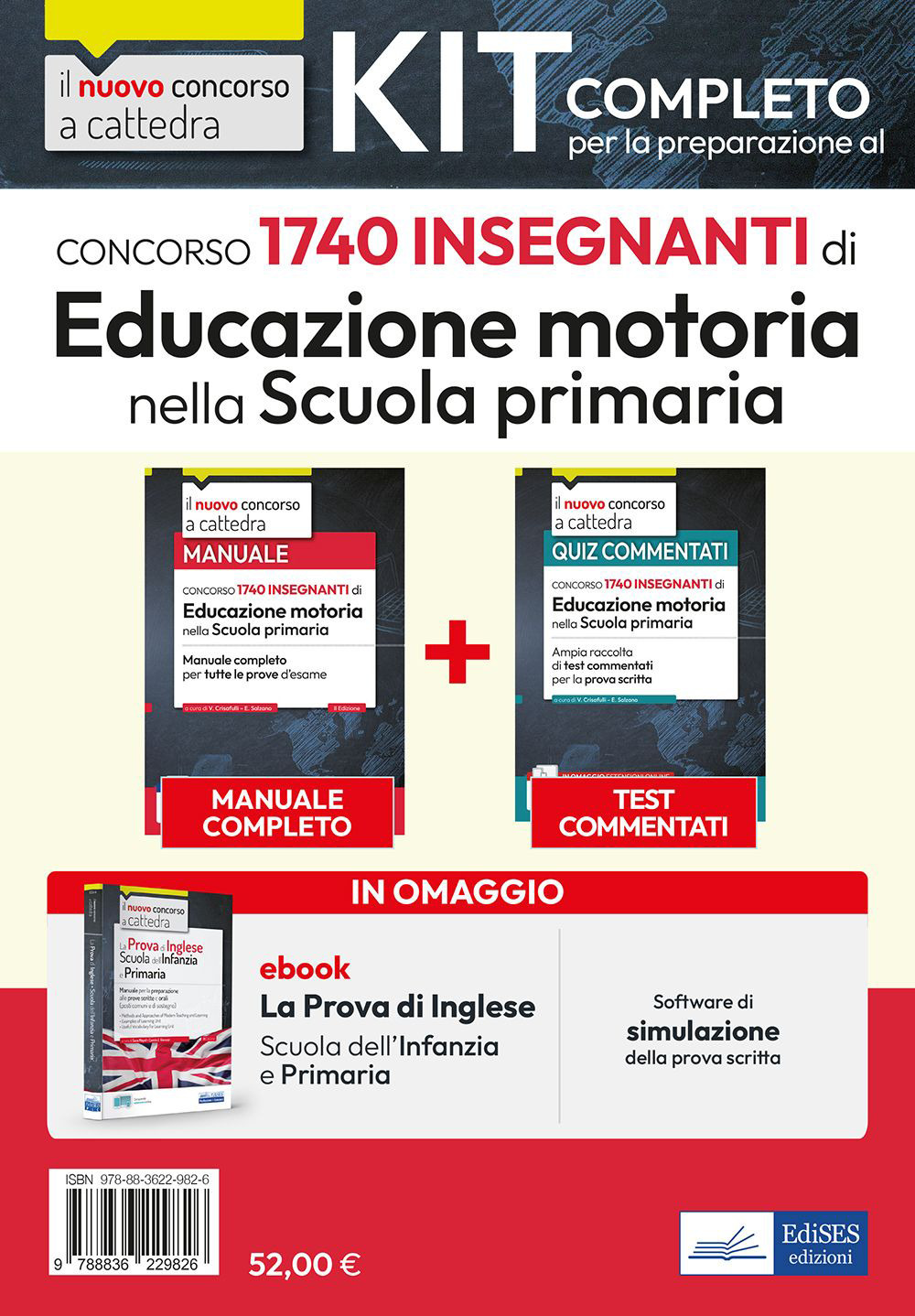 Kit Concorso per 1740 insegnanti di Educazione motoria nella scuola primaria. Manuale + Test + Software