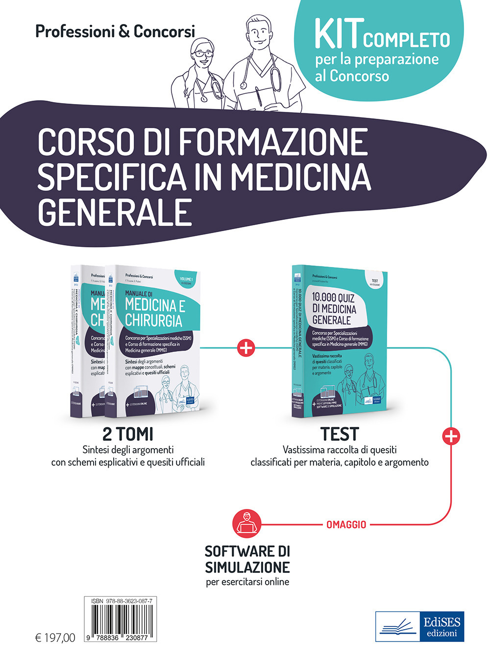 Kit Medicina generale. Per il corso di formazione specifica in Medicina generale