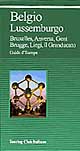 Belgio. Lussemburgo