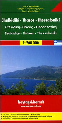 Calcidia, Taso, Salonicco